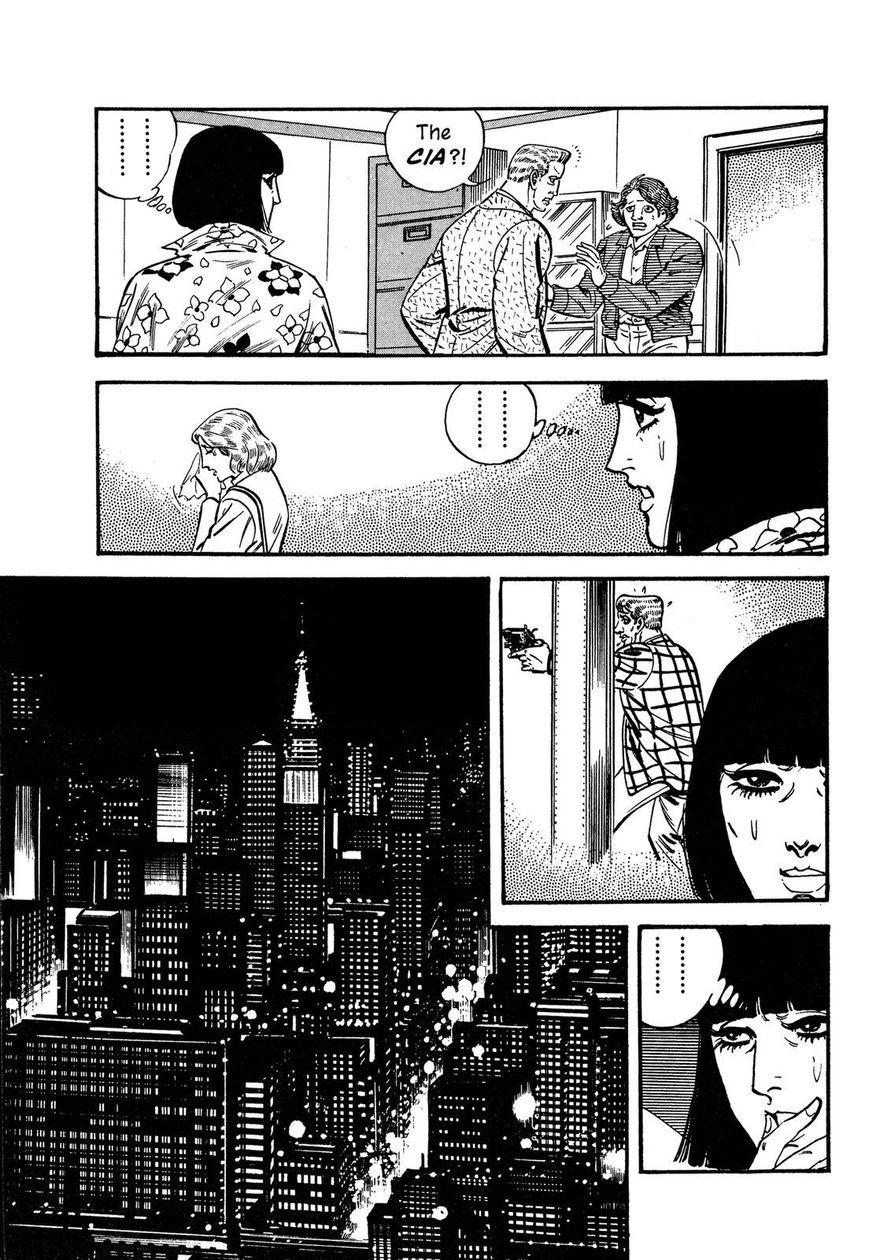 Hotel Tantei Doll Chapter 11 #17