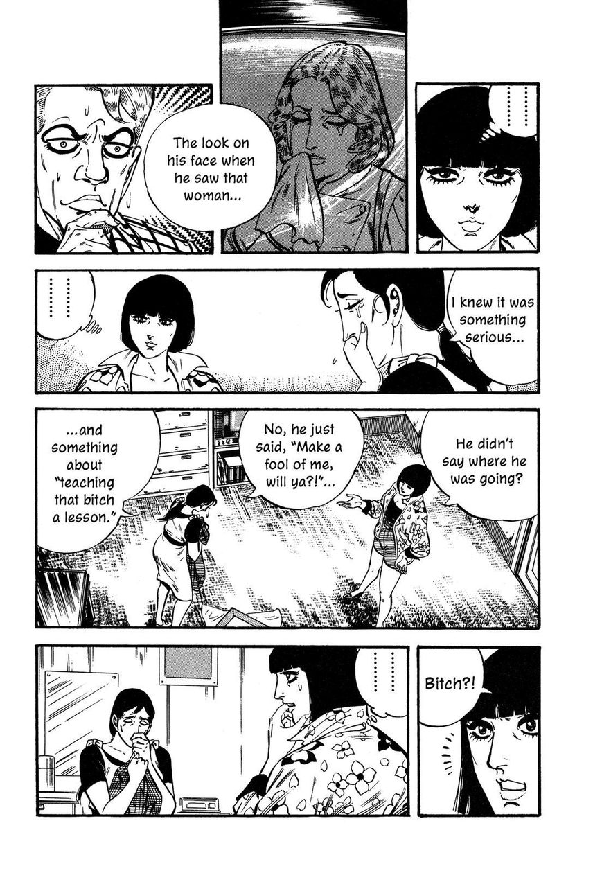 Hotel Tantei Doll Chapter 11 #20