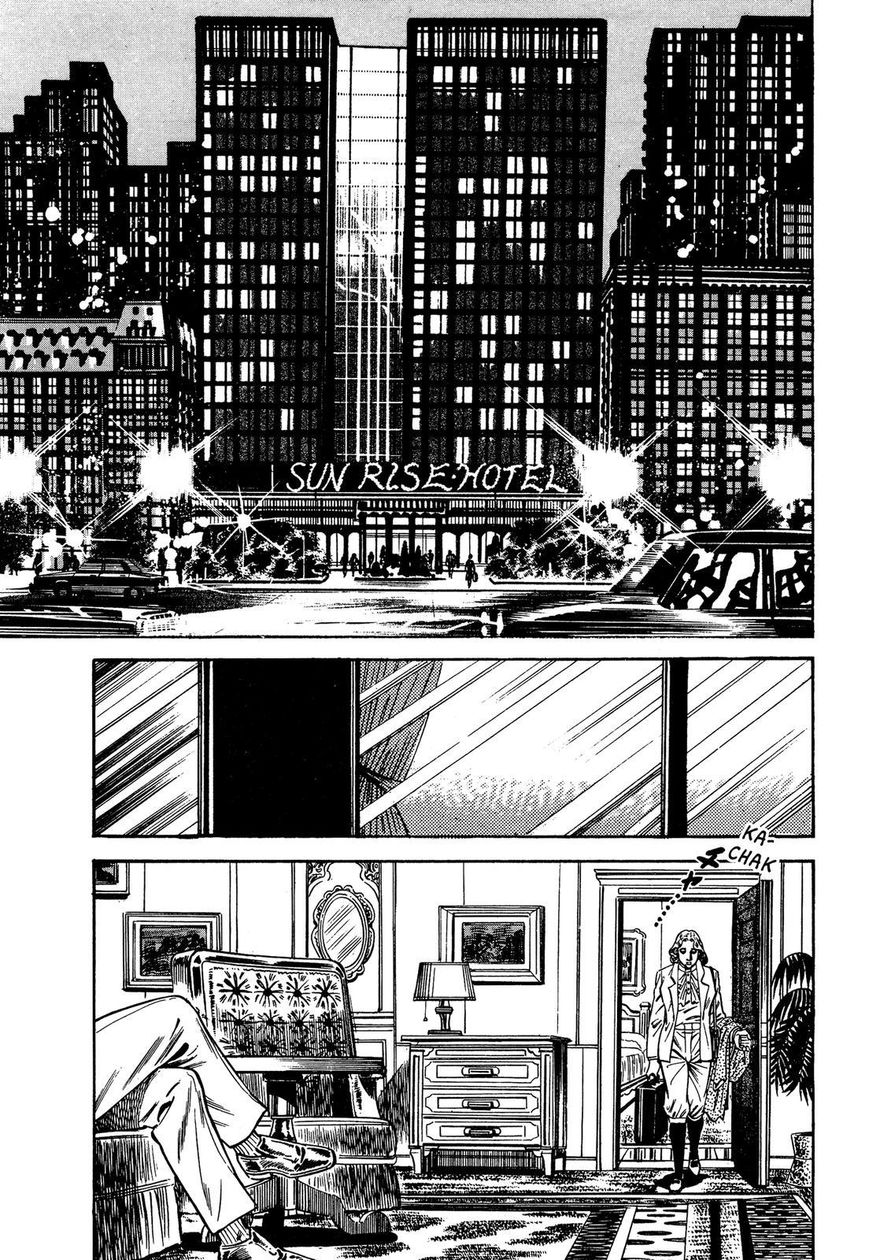 Hotel Tantei Doll Chapter 11 #21
