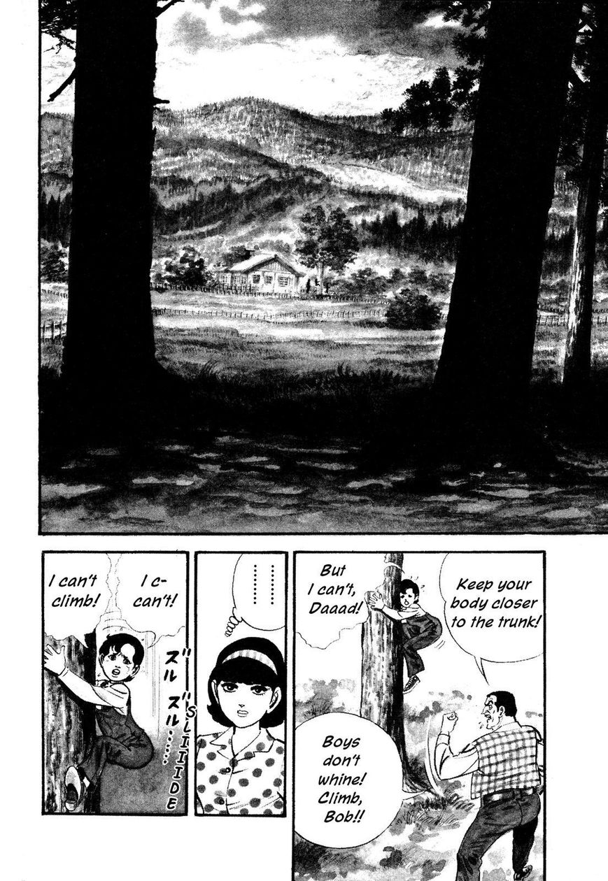 Hotel Tantei Doll Chapter 8 #2