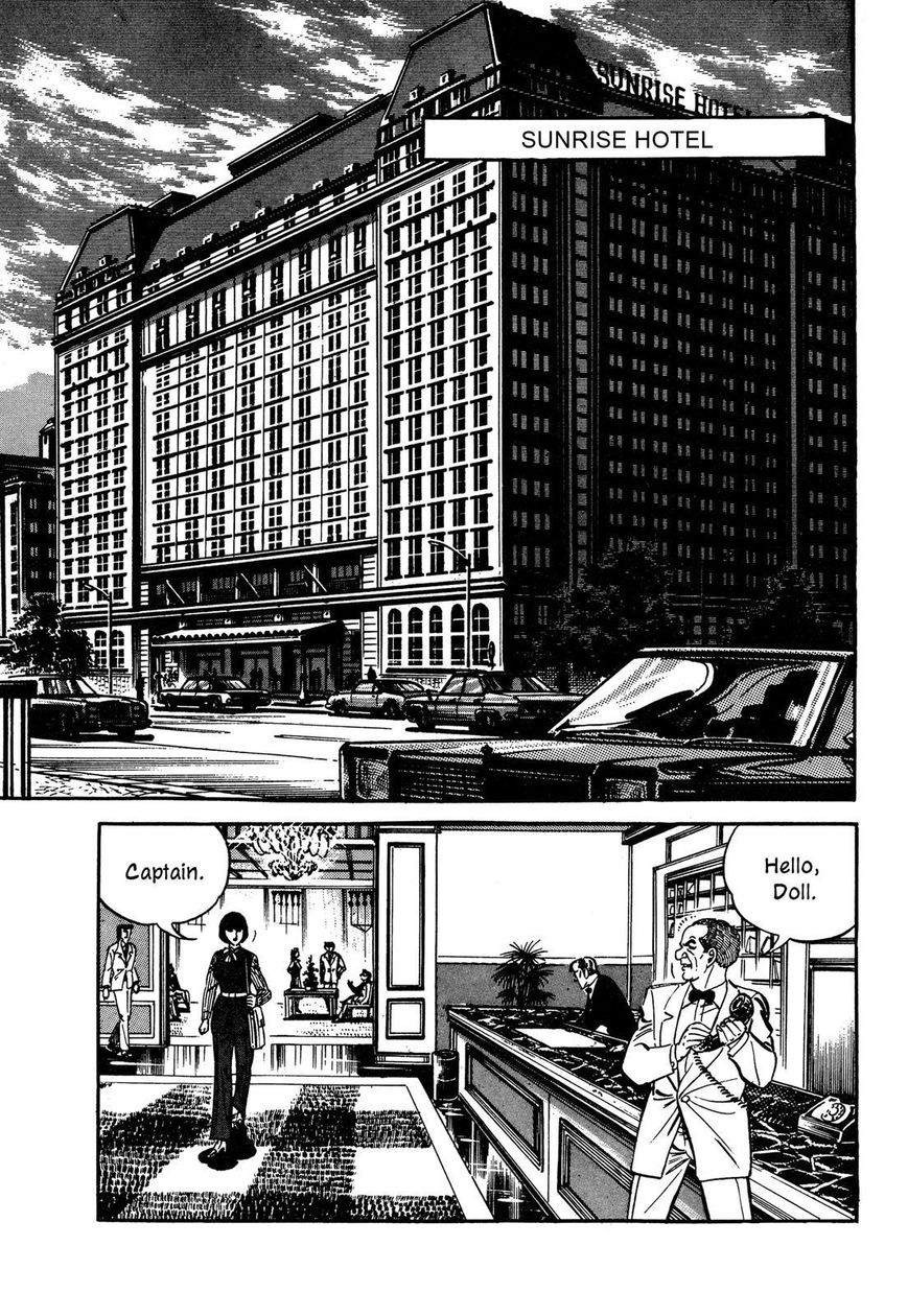 Hotel Tantei Doll Chapter 8 #9