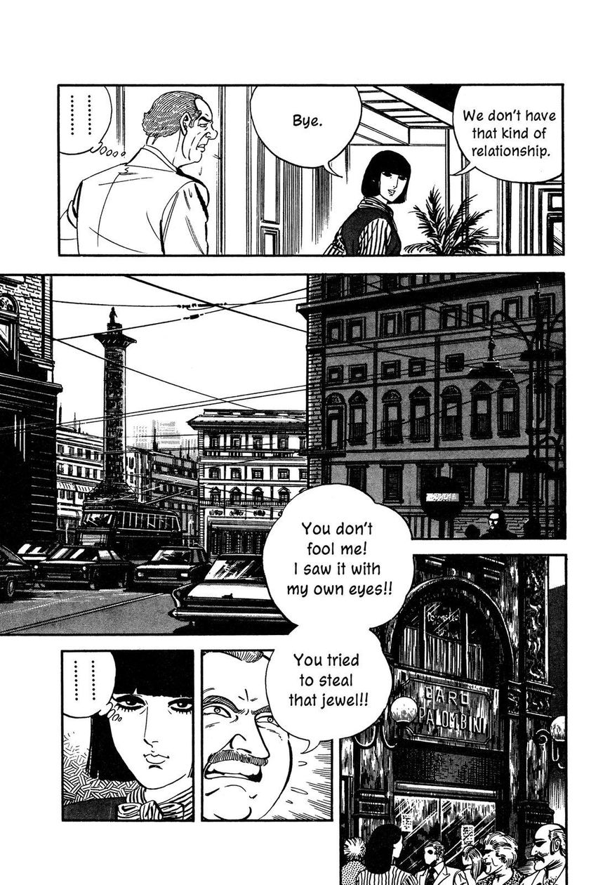 Hotel Tantei Doll Chapter 8 #11