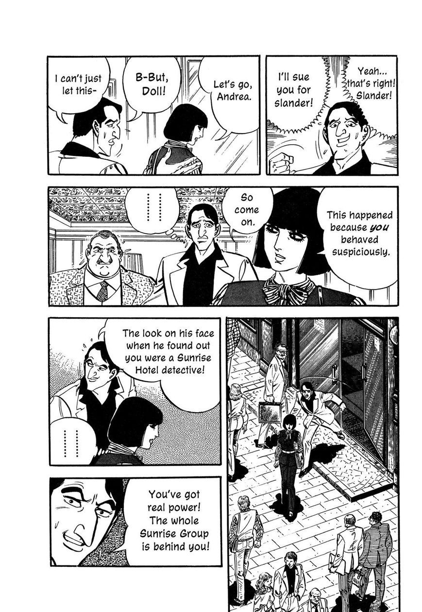 Hotel Tantei Doll Chapter 8 #13