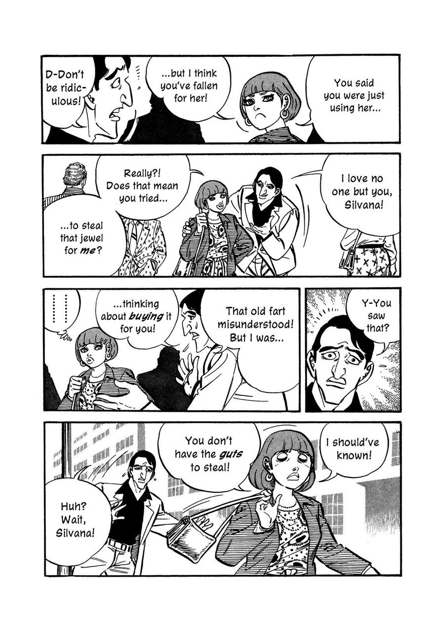 Hotel Tantei Doll Chapter 8 #15