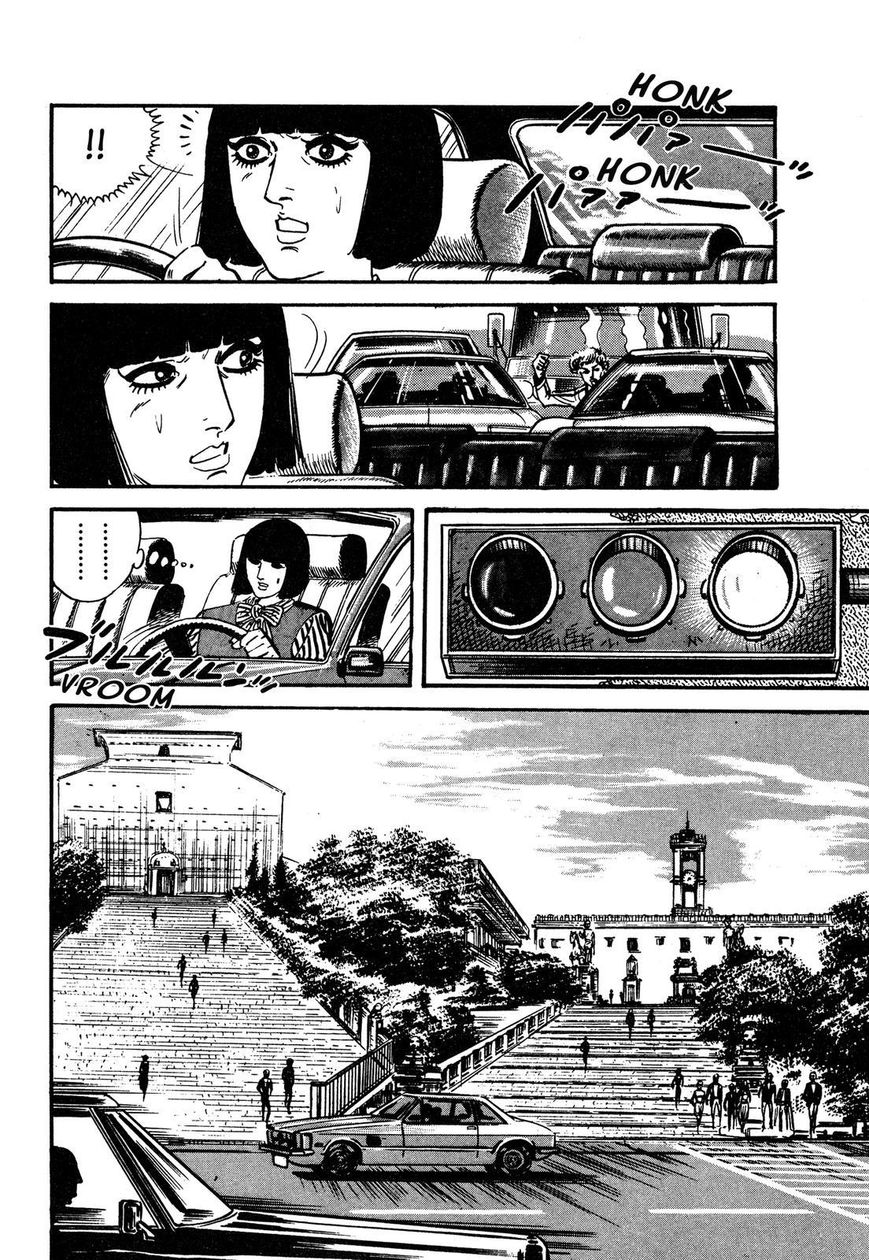 Hotel Tantei Doll Chapter 8 #18