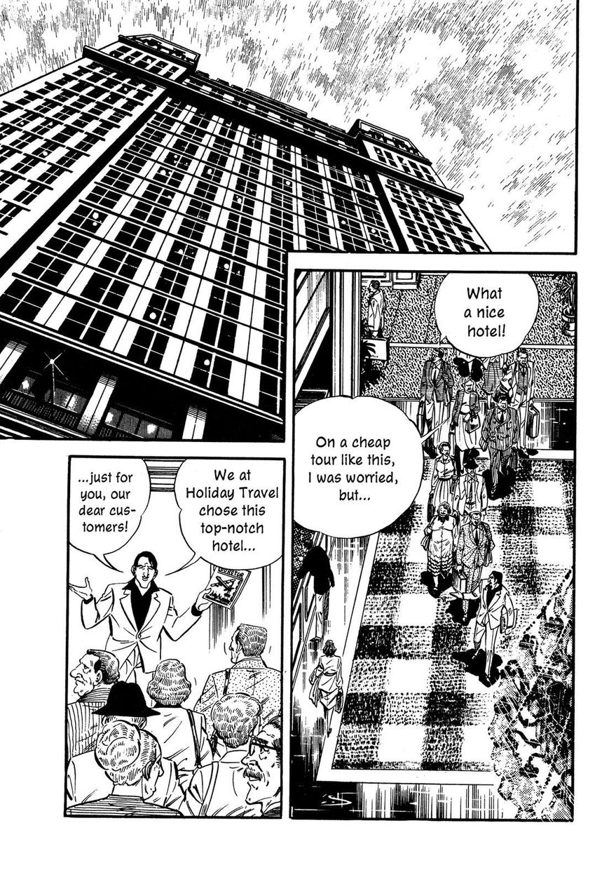 Hotel Tantei Doll Chapter 8 #19