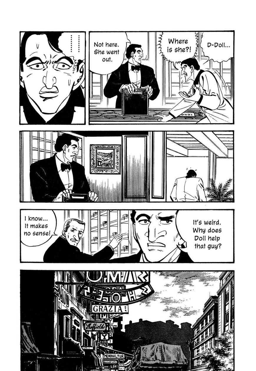 Hotel Tantei Doll Chapter 8 #22