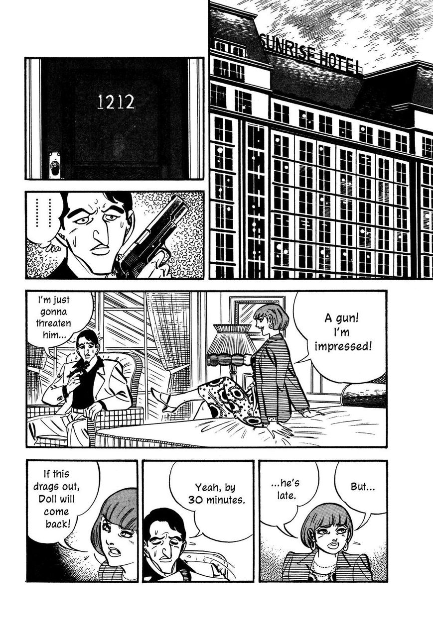 Hotel Tantei Doll Chapter 8 #26