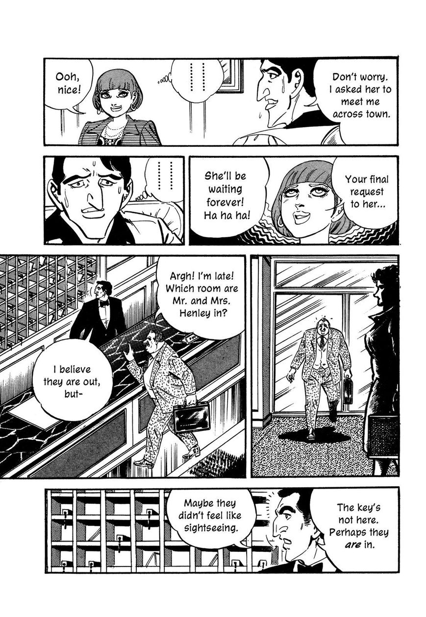 Hotel Tantei Doll Chapter 8 #27