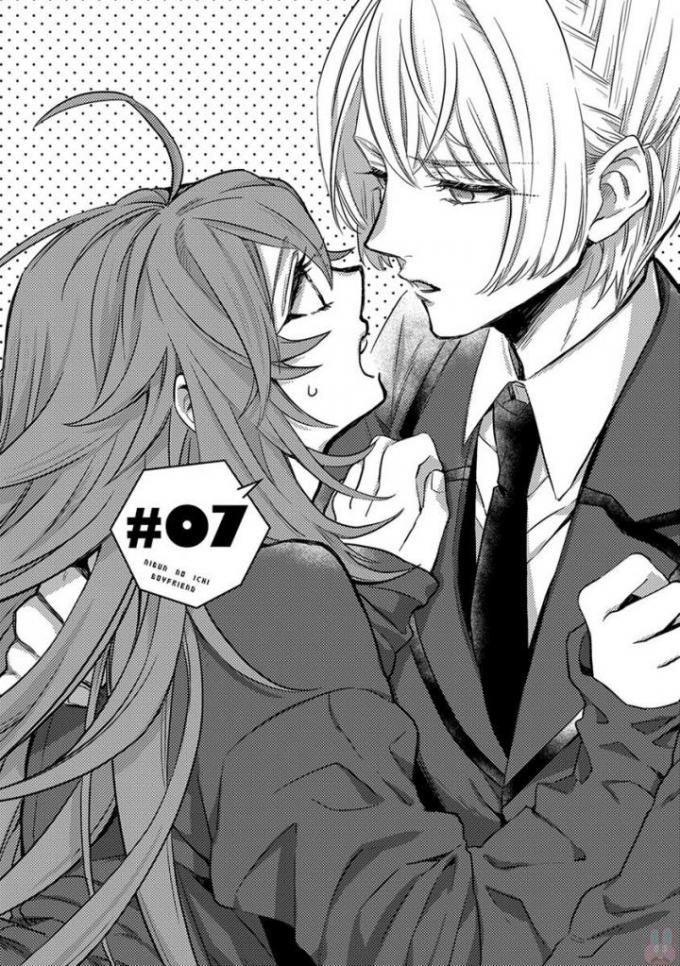 Nibun No Ichi Boyfriend Chapter 7 #1