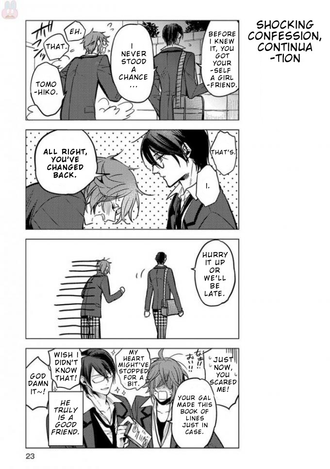 Nibun No Ichi Boyfriend Chapter 2 #6