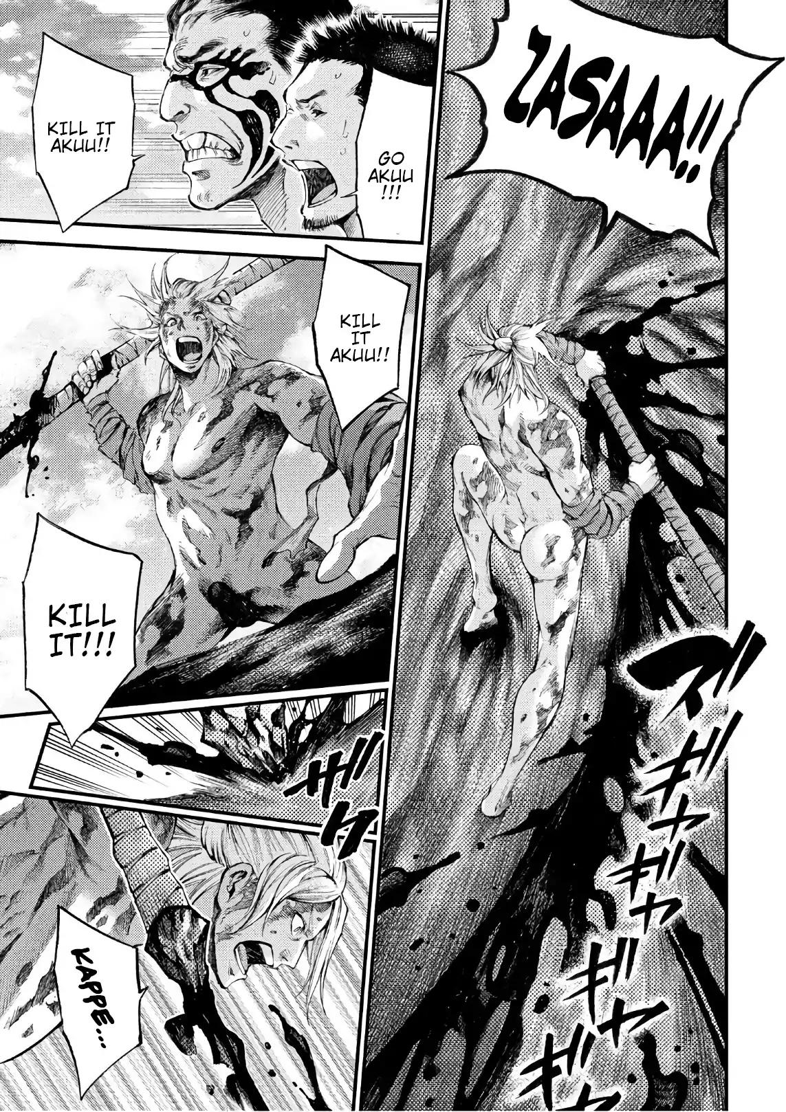 Grashros Chapter 44 #3