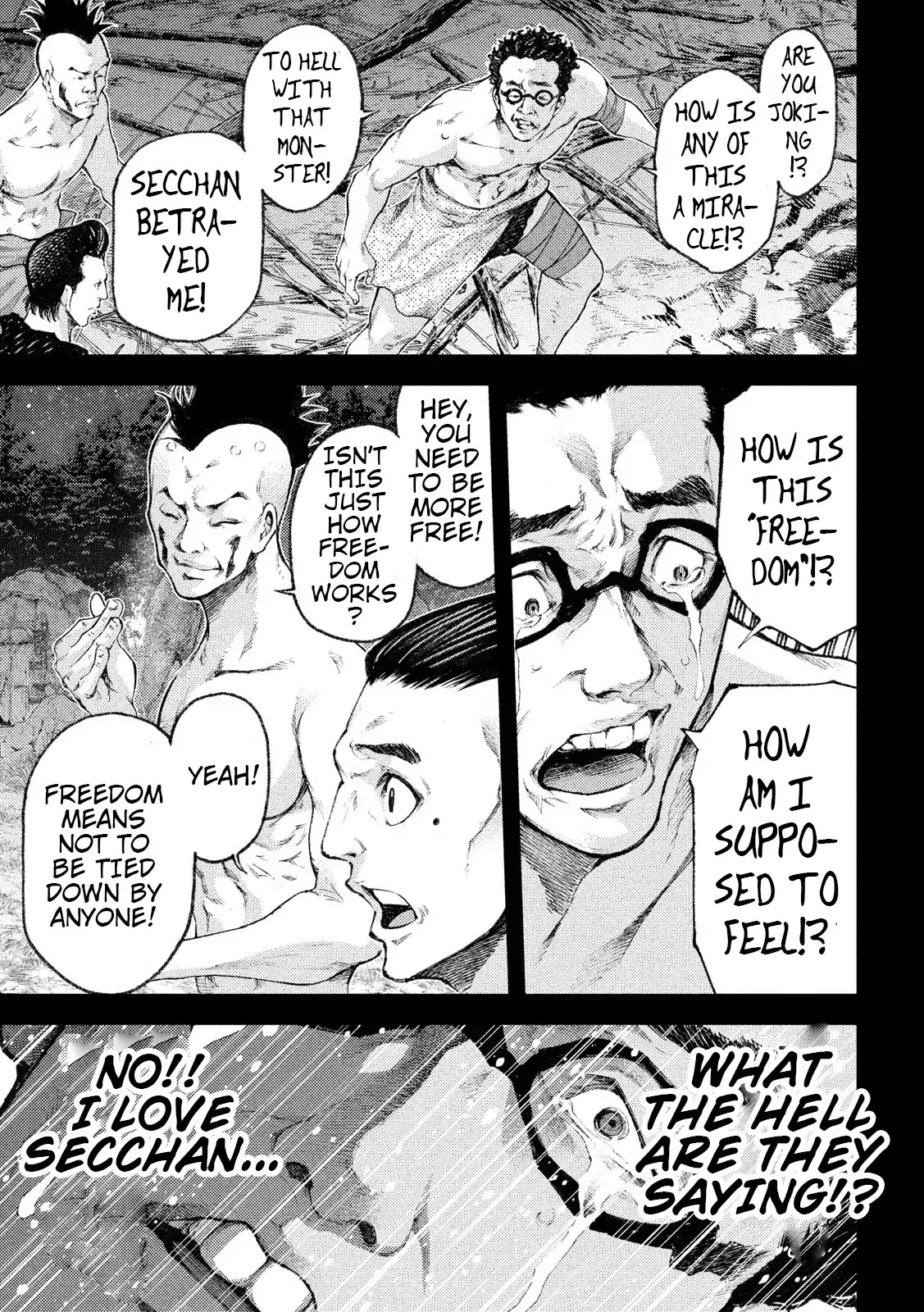 Grashros Chapter 35 #13