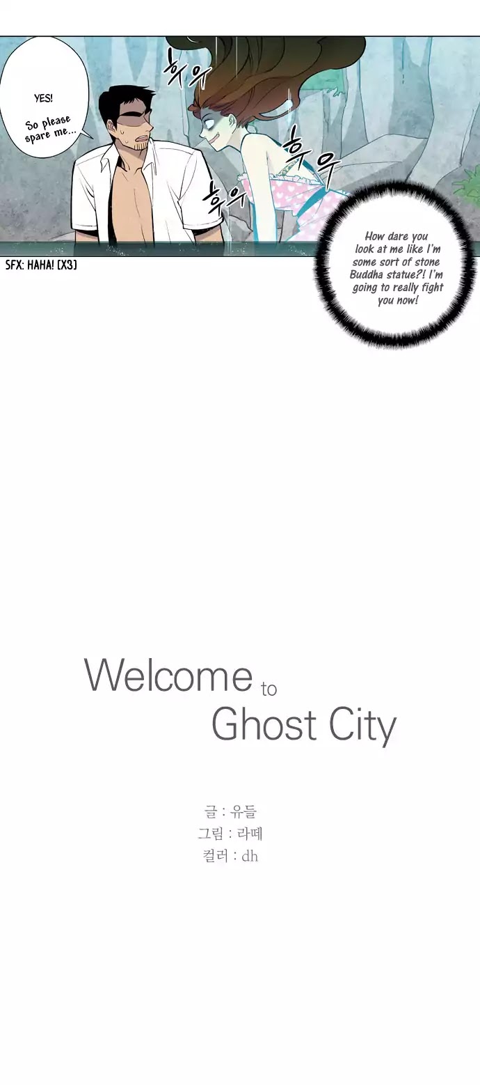 Welcome To Ghost City Chapter 36 #27