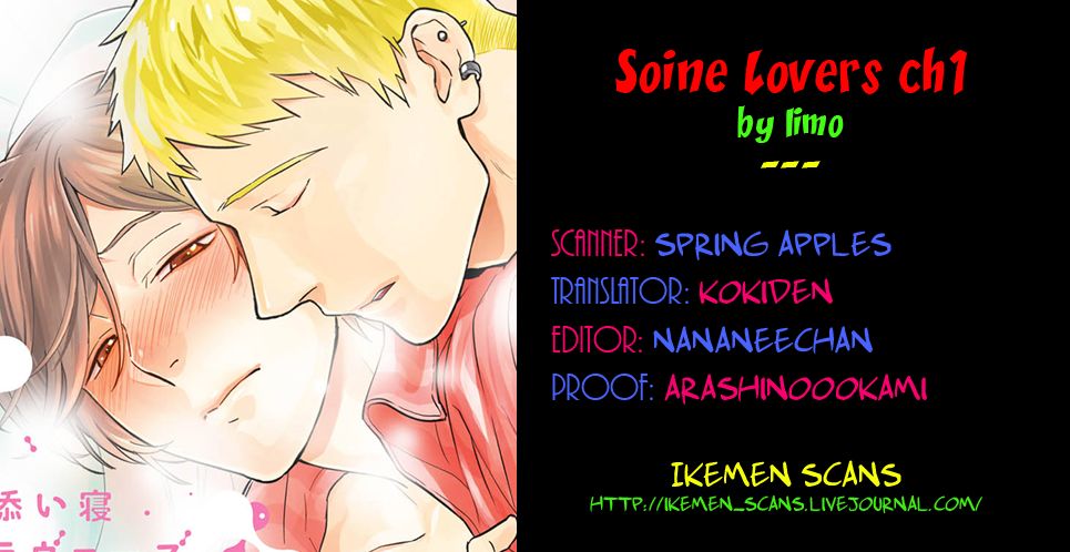 Soine Lovers Chapter 1 #39