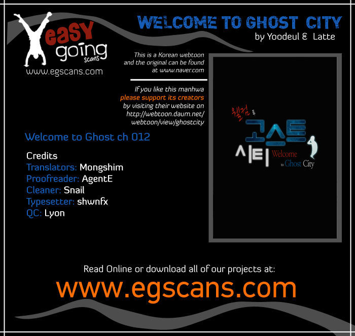 Welcome To Ghost City Chapter 12 #1