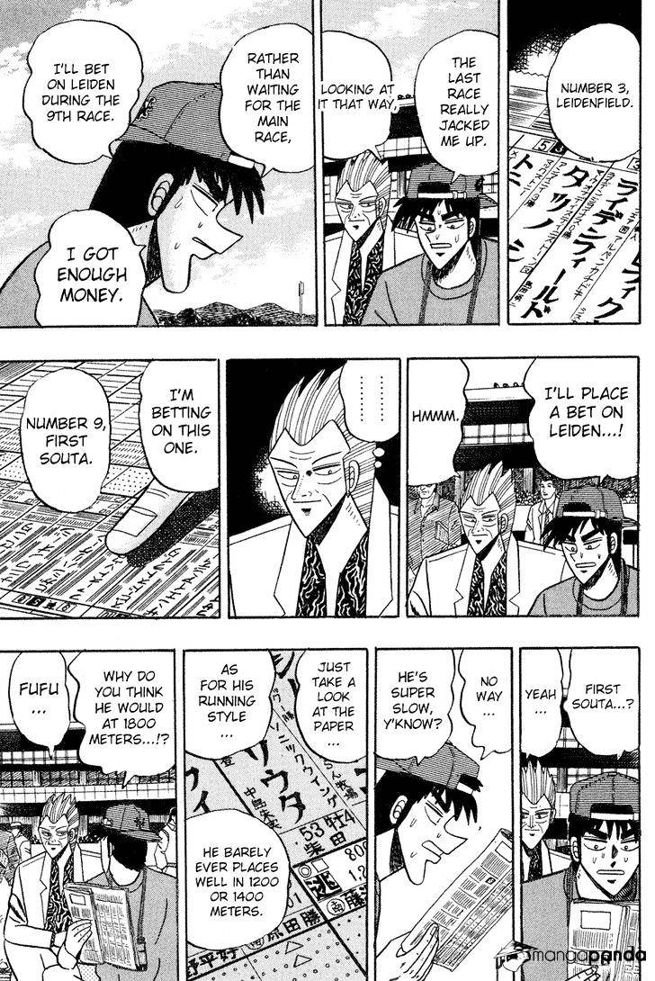 Gin To Kin Chapter 91 #7