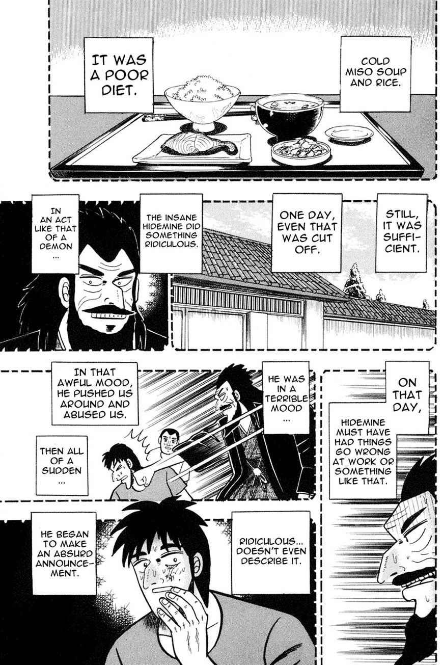 Gin To Kin Chapter 82 #10