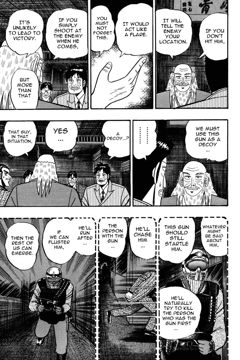 Gin To Kin Chapter 78 #4