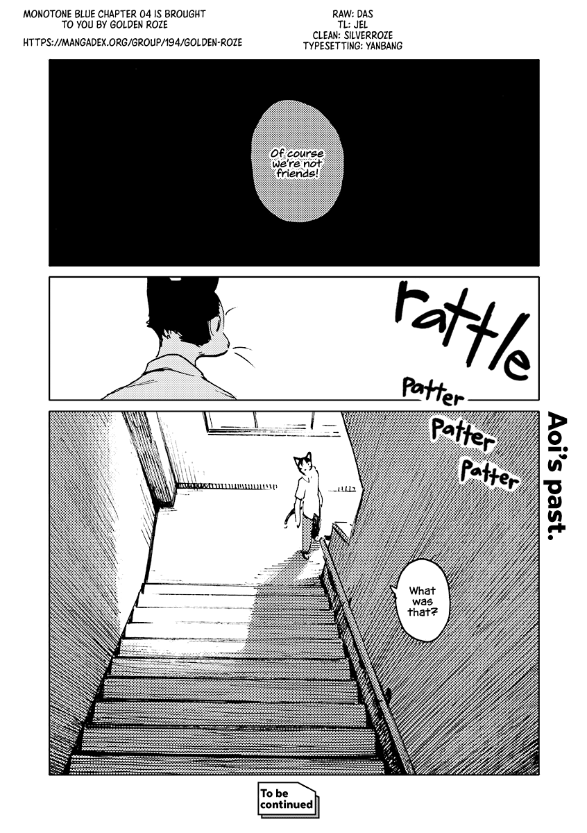 Monotone Blue Chapter 4 #20