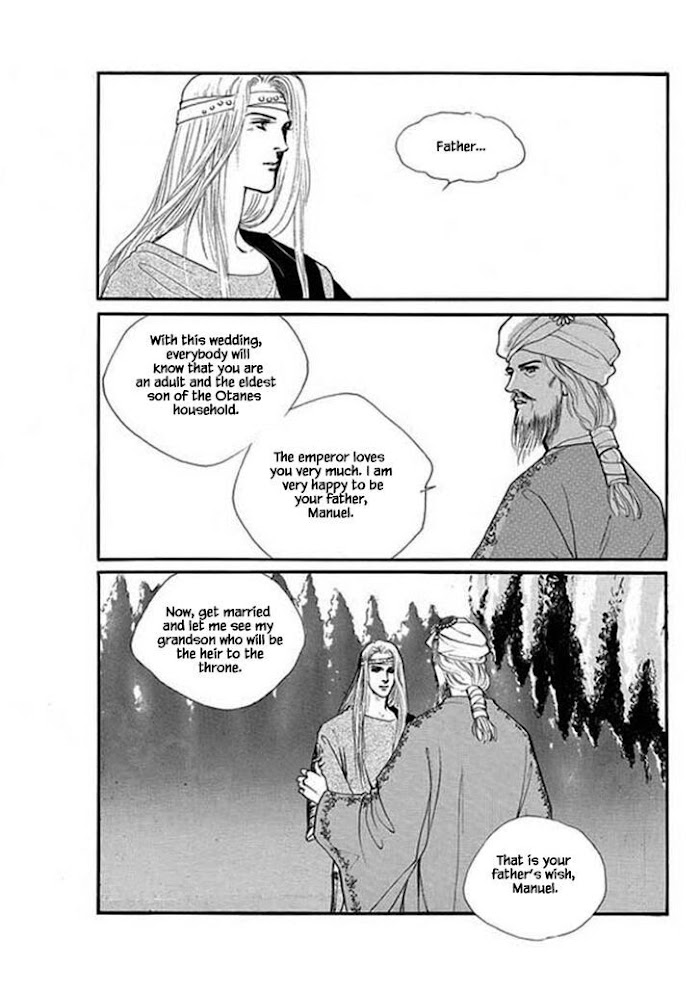 Four Daughters Of Armian Chapter 106 #6