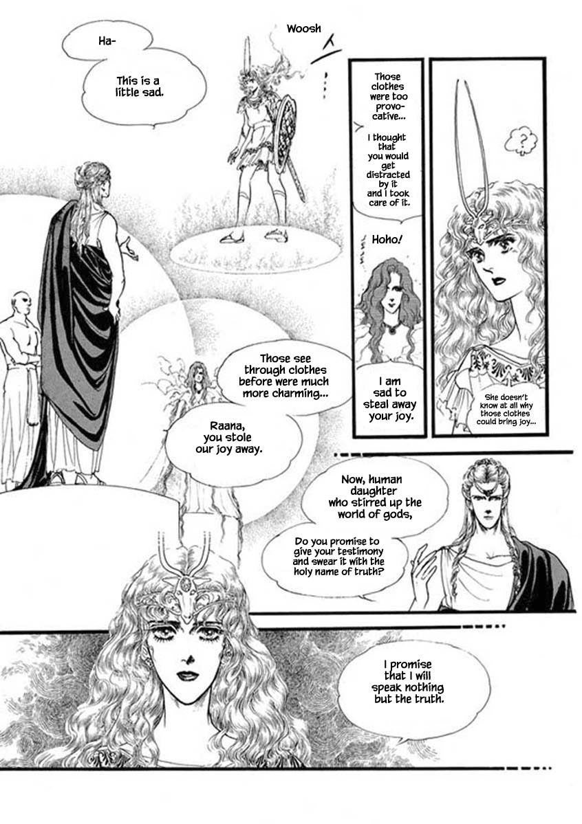 Four Daughters Of Armian Chapter 77 #6