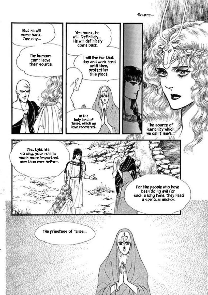 Four Daughters Of Armian Chapter 77 #16