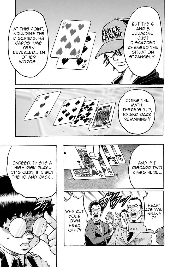 Gamble Fish Chapter 96 #11