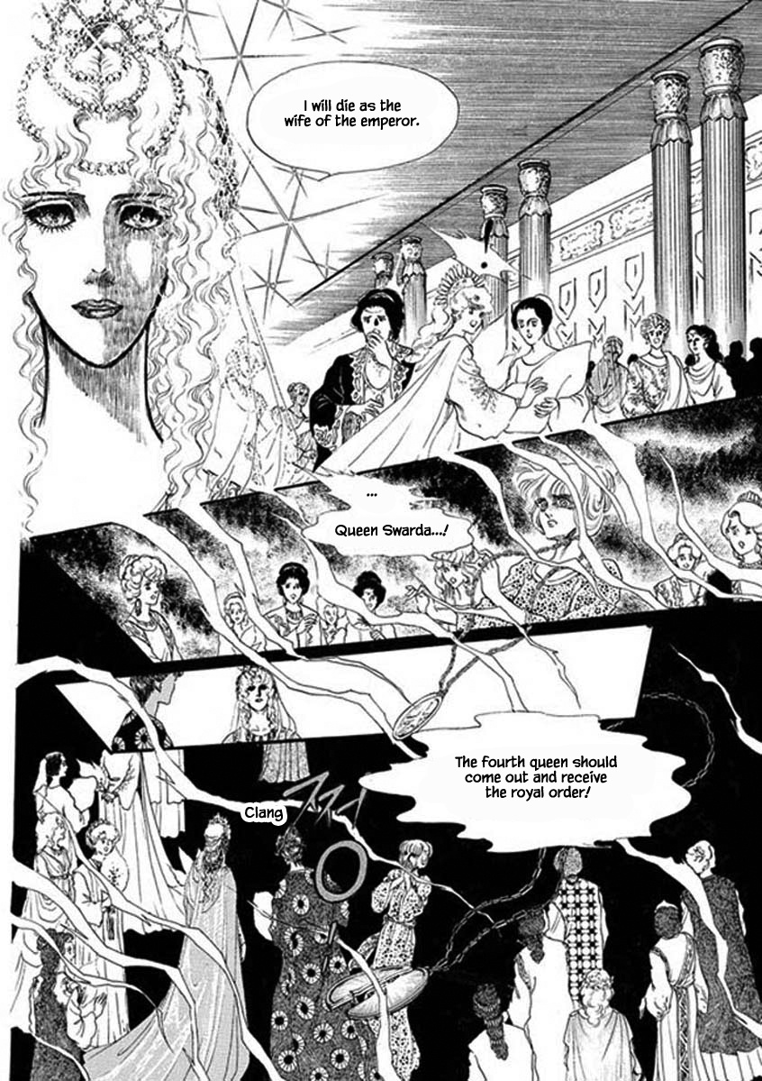 Four Daughters Of Armian Chapter 41 #8