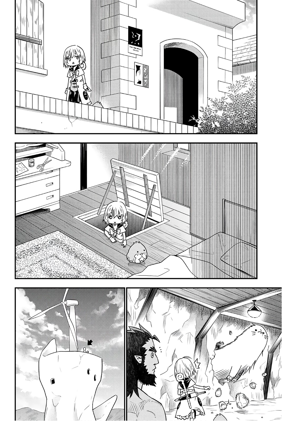 29-Sai Hitorimi Chuuken Boukensha No Nichijou Chapter 32 #8