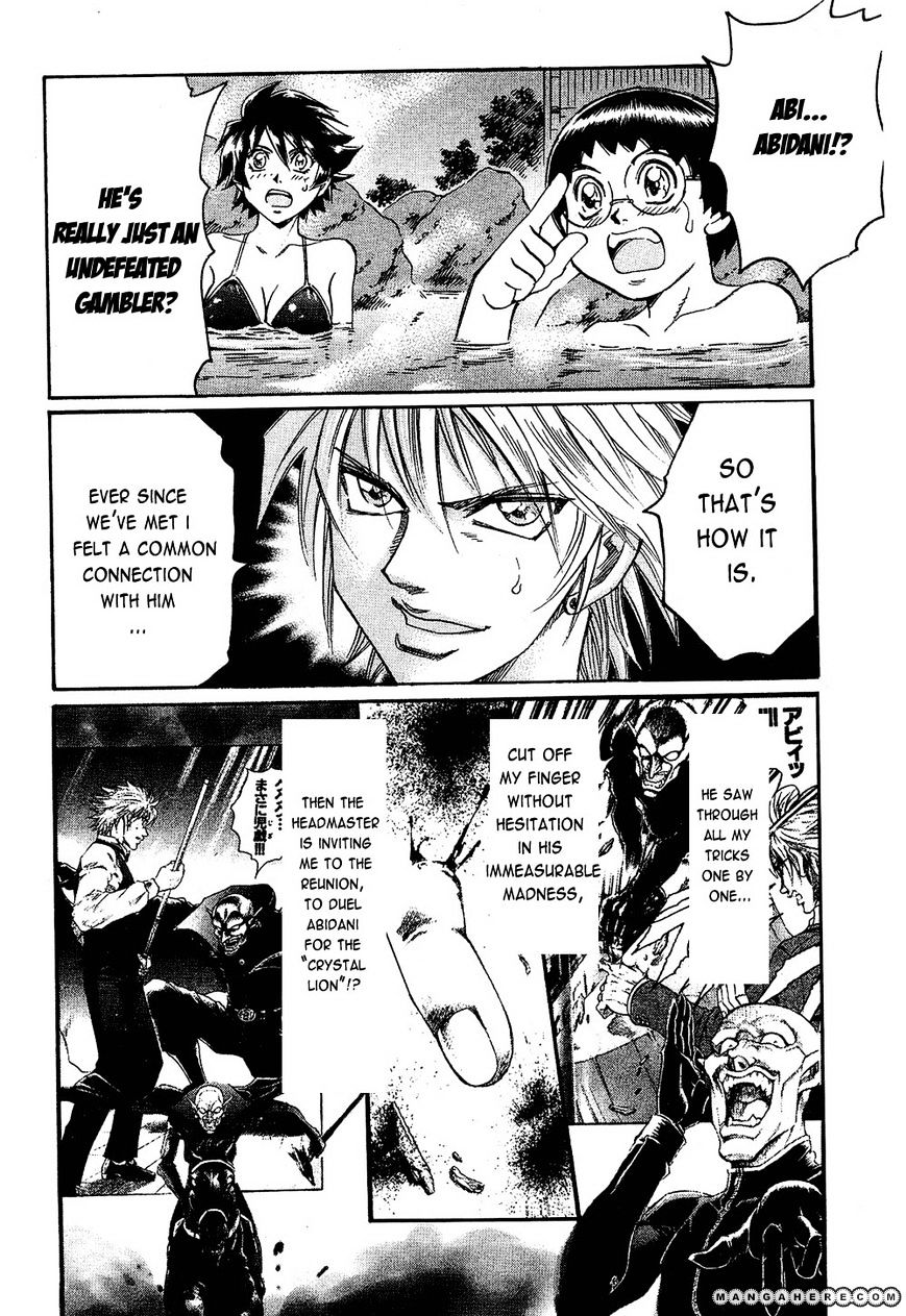 Gamble Fish Chapter 83 #12