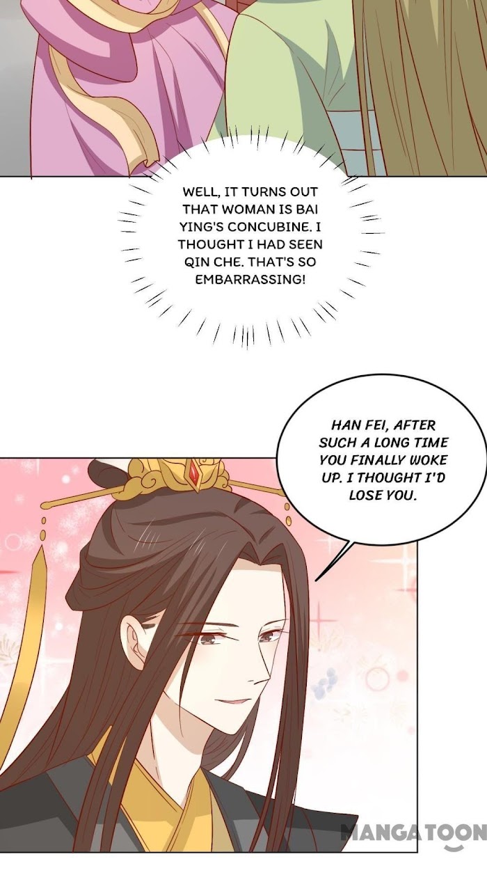 His Highness, Don't Leave! I Will Lose Weight For You! Chapter 128 #10