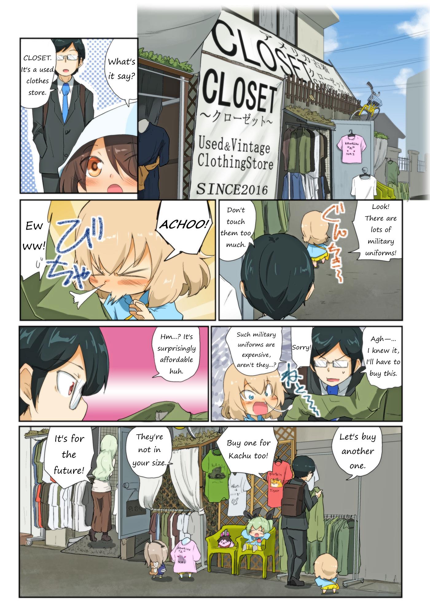 Girls Und Panzer Kindergarten Returns Chapter 76 #3