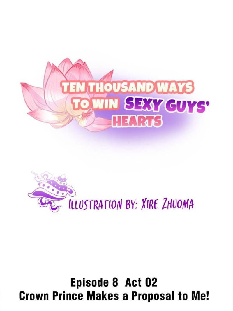 Ten Thousand Ways To Win Sex Guys’ Hearts Chapter 155 #1