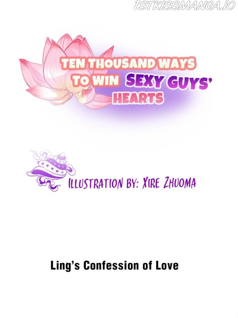 Ten Thousand Ways To Win Sex Guys’ Hearts Chapter 146 #1