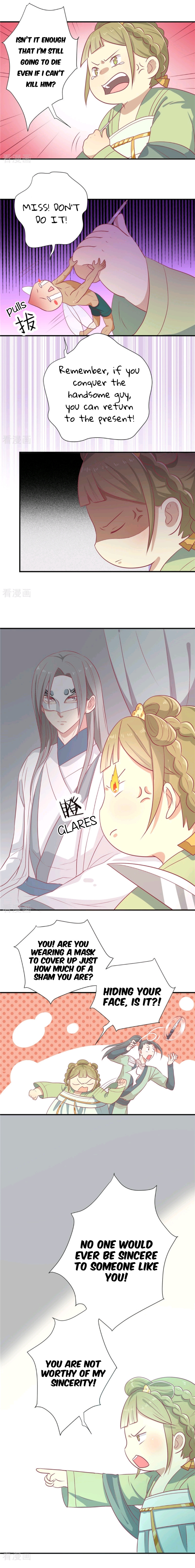 His Highness, Don't Leave! I Will Lose Weight For You! Chapter 20 #4