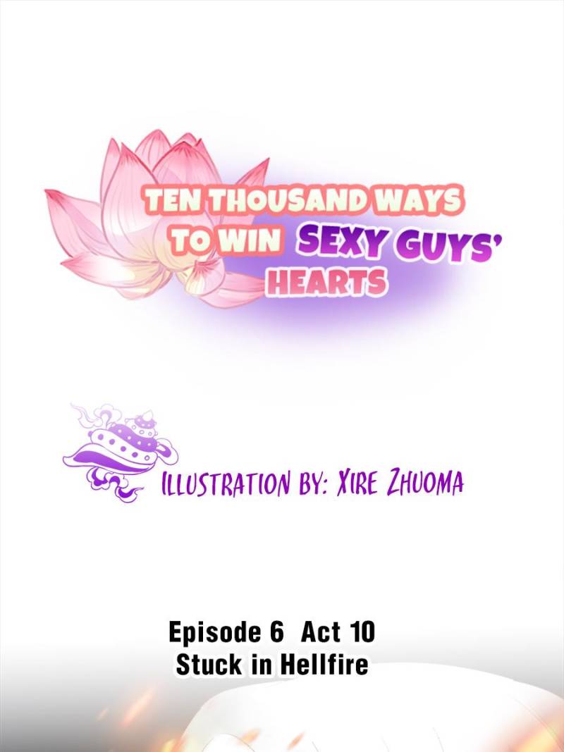 Ten Thousand Ways To Win Sex Guys’ Hearts Chapter 130 #1