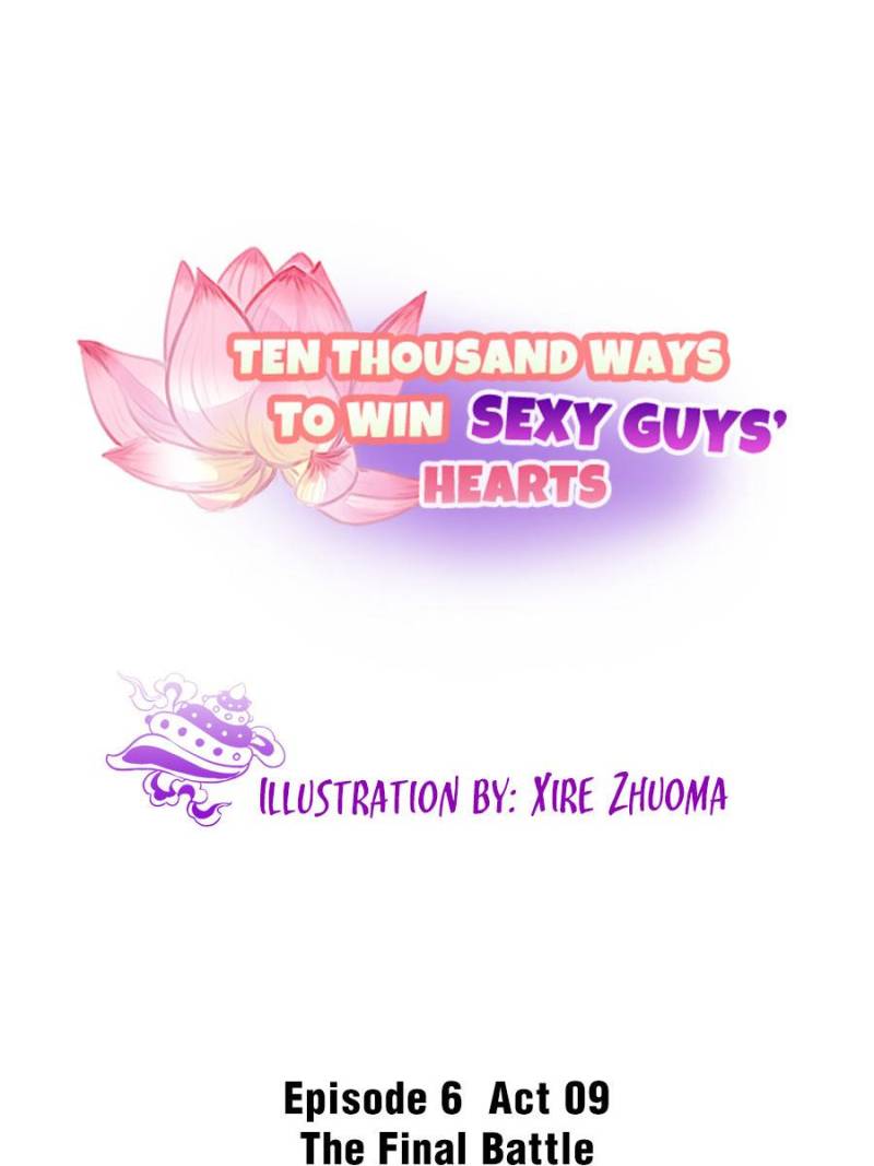 Ten Thousand Ways To Win Sex Guys’ Hearts Chapter 128 #1