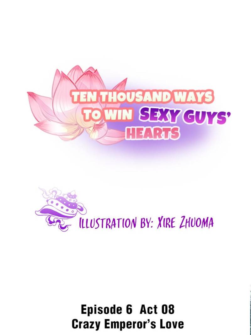 Ten Thousand Ways To Win Sex Guys’ Hearts Chapter 126 #1