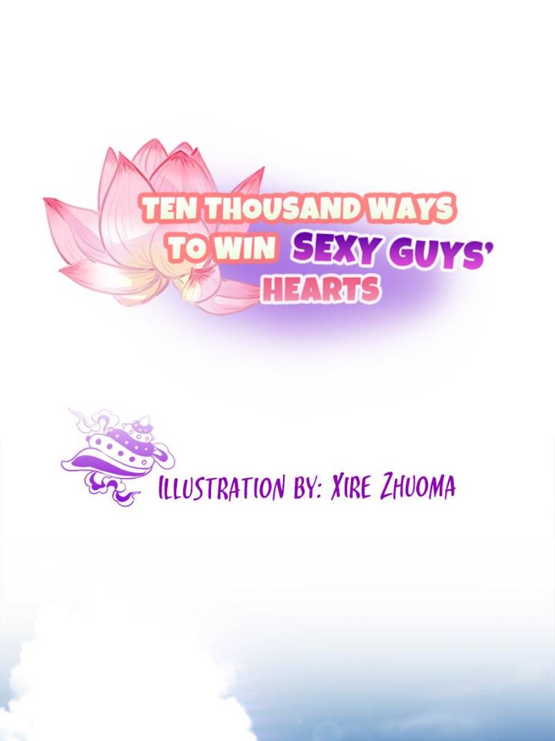 Ten Thousand Ways To Win Sex Guys’ Hearts Chapter 120 #1