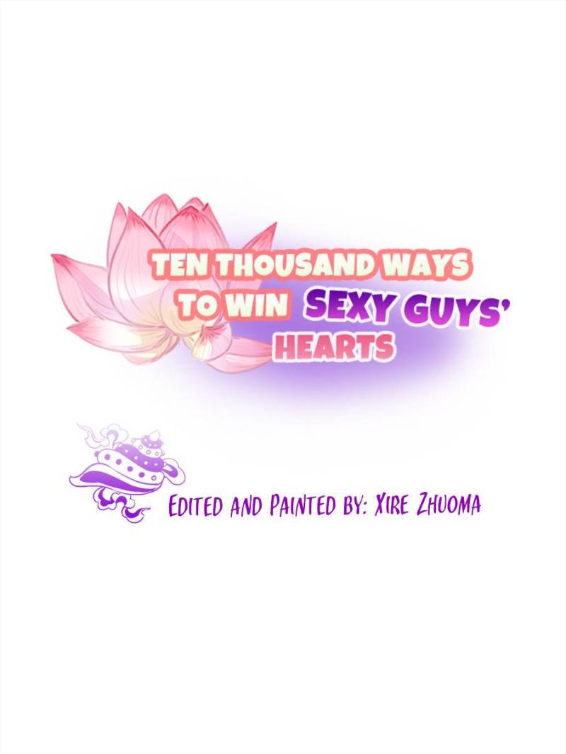 Ten Thousand Ways To Win Sex Guys’ Hearts Chapter 102 #1