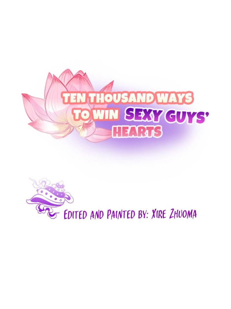 Ten Thousand Ways To Win Sex Guys’ Hearts Chapter 93 #1