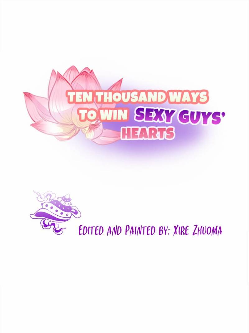 Ten Thousand Ways To Win Sex Guys’ Hearts Chapter 81 #1
