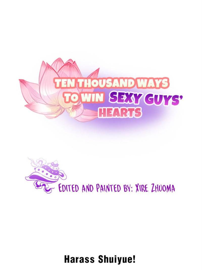 Ten Thousand Ways To Win Sex Guys’ Hearts Chapter 64 #1