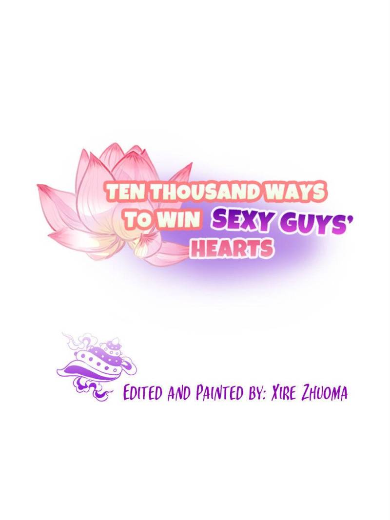 Ten Thousand Ways To Win Sex Guys’ Hearts Chapter 59 #1
