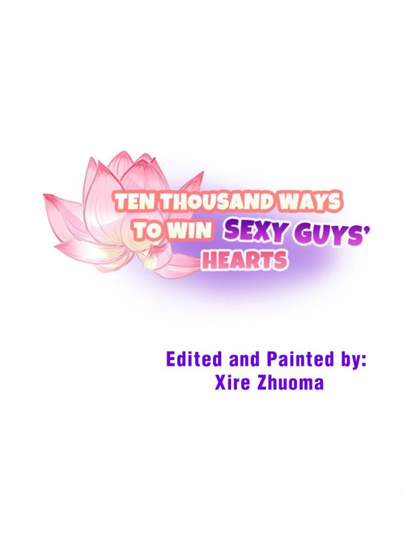 Ten Thousand Ways To Win Sex Guys’ Hearts Chapter 52 #1
