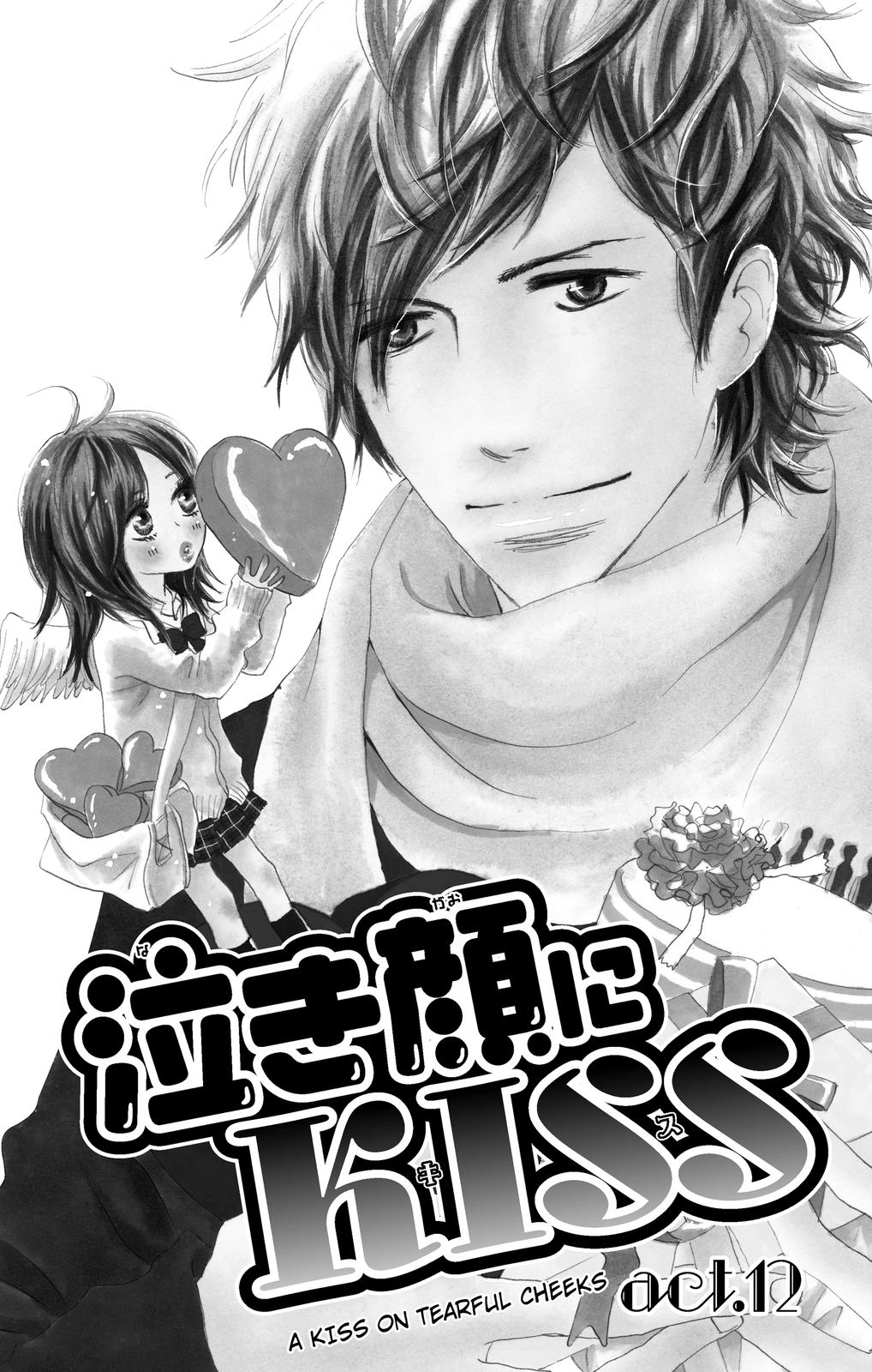 Nakigao Ni Kiss Chapter 12 #1