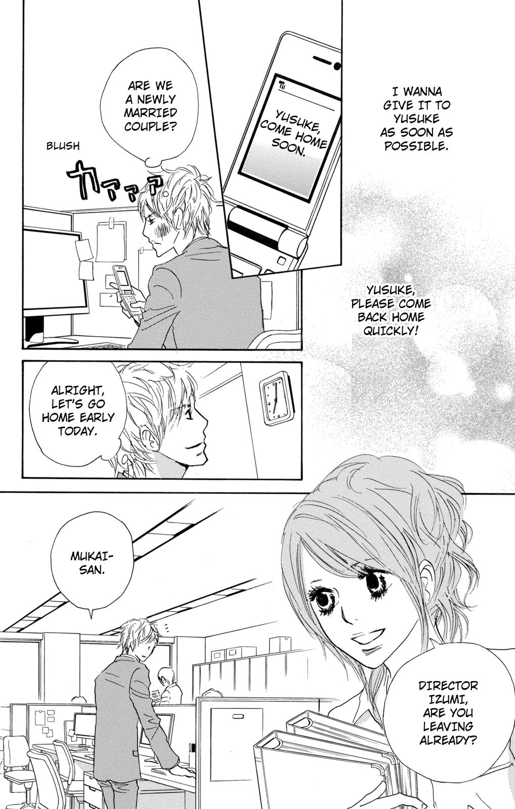 Nakigao Ni Kiss Chapter 12 #24