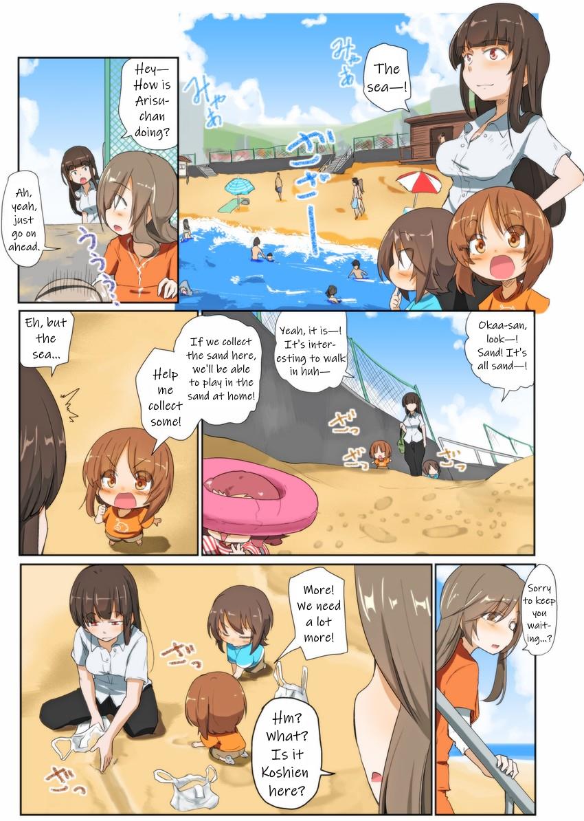 Girls Und Panzer Kindergarten Returns Chapter 60 #2