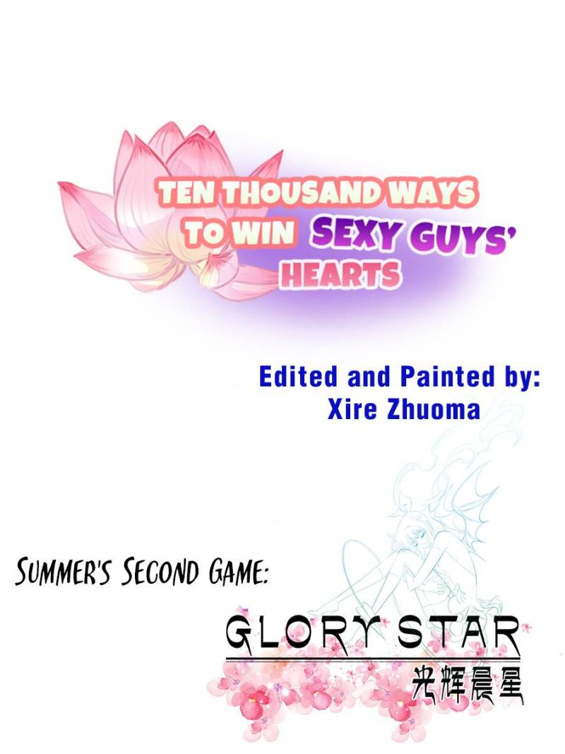 Ten Thousand Ways To Win Sex Guys’ Hearts Chapter 45 #1